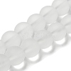 Olycraft 2 Strands Natural Quartz Crystal Frosted Round Beads Strands G-OC0003-96B-1