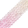 Gradient Color Baking Paint Glass Bead Strands X1-DGLA-A039-T6mm-A01-4