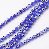 Handmade Evil Eye Lampwork Beads Strands LAMP-J082-04-4mm-1