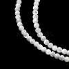 Natural White Shell Beads G-N0190-11-2mm-7