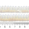 Opalite Beads Strands G-P559-A10-02-5