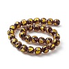 Handmade Gold Sand Lampwork Beads Strands LAMP-I026-09-2