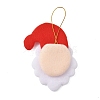 Christmas Party Accessories FIND-U018-01D-2