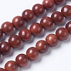 Natural Wood Beads Strands WOOD-J001-04-6mm-1