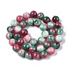 Dyed Natural White Jade Beads Strands G-T138-10mm-210-17-2