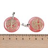 Cherry Quartz Glass Flat Round Pendants G-Q188-01P-05-3