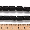 Natural Lava Rock Beads Strands G-G175-F15-01-5