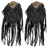 Fingerinspire 2Pcs Detachable PU Leather Tassel Epaulettes AJEW-FG0003-71-1