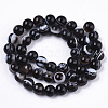 Tibetan Style 1-Eye dZi Beads G-N326-13A-01-2