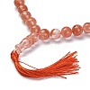 Synthetic Cherry Quartz Glass Beads Stretch Bracelets BJEW-A025-01O-2