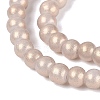 Baking Paint Glass Pearl Beads Strands DGLA-ZX001-05A-15-3