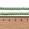 Eco-Friendly Dyed Glass Pearl Round Beads Strands HY-A002-4mm-RB008N-3