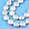 Natural Keshi Pearl Beads Strands PEAR-S018-02I-01-4