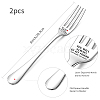 Globleland Word Pattern 304 Stainless Steel Fork AJEW-GL0001-17E-2