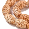 Synthetic Shell Dyed Carved Beads Strands SHEL-I001-03B-02-3