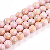 Baking Paint Glass Beads Strands DGLA-N003-10mm-C01-1