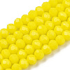 Opaque Solid Color Glass Beads Strands EGLA-A034-P2mm-D04-1