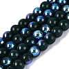 Electroplate Opaque Glass Beads Strands EGLA-Q132-6MM-01C-18-1