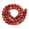 Glass Round Beads Strands GLAA-M044-01P-2