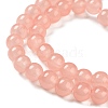 Baking Painted Imitation Jade Glass Round Bead Strands X-DGLA-Q021-8mm-03-4