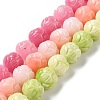 Carved Synthetic Coral Beads CORA-R021-07-1