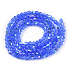 Imitation Jade Electroplate Glass Beads Strands LS-EGLA-A039-J2mm-L04-3