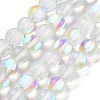 Transparent Glass Beads GLAA-B022-8mm-14-1