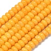 Natural Malaysia Jade Beads Strands G-B165-G01-6x10mm-05-2