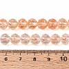 Crackle Transparent Glass Beads Strands GLAA-N063-8mm-07-4