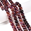 Dyed Natural White Jade Beads Strands G-T138-D24-1