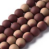 Spray Painted Non-magnetic Synthetic Hematite Beads G-N337-01D-1