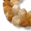 Natural Topaz Jade Star Cut Round Beads Strands G-M418-C15-01-4