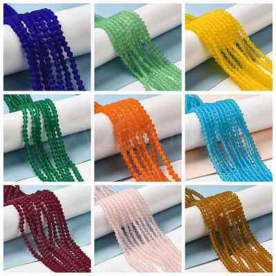 Imitate Austrian Crystal Frosted Glass Beads Strands EGLA-A039-T6mm-MD-1