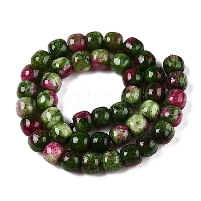 Dyed Natural White Jade Beads Strands G-T138-D22-1