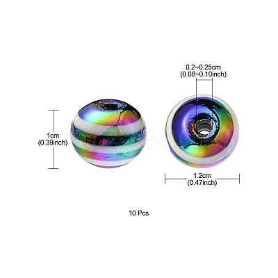 10Pcs Rainbow Color Stripe Resin Beads RESI-YW0001-27B-1