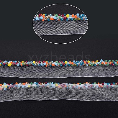 Organza Ribbon ORIB-N002-001C-1