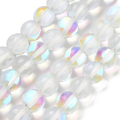 Transparent Glass Beads GLAA-B022-8mm-14-1