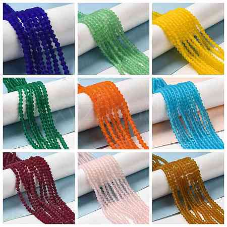 Imitate Austrian Crystal Frosted Glass Beads Strands EGLA-A039-T6mm-MD-1