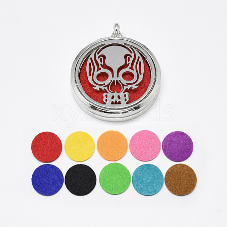 Alloy Diffuser Locket Pendants PALLOY-Q352-10-1