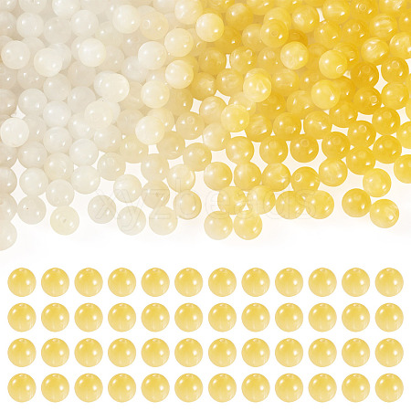 Resin Beads RESI-TAC0026-20B-1