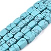 Synthetic Turquoise Dyed Beads Strands G-T138-99-4