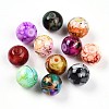 Baking Painted Glass Beads DGLA-S115-8mm-MS-2