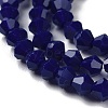 Opaque Solid Color Imitation Jade Glass Beads Strands LS-GLAA-F029-P4mm-10-3