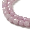 Synthetic Luminous Stone Beads Strands G-C086-01B-05-4