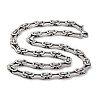 201 Stainless Steel Byzantine Chain Necklace NJEW-F222-17P-1