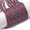 Cat Eye Beads Strands CE-I005-A54-2
