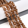 Dyed Natural White Jade Beads Strands G-T139-8mm-46Q-1