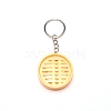 Plastic Keychain KEYC-WH0026-08-2