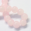 Baking Painted Imitation Jade Glass Round Bead Strands X-DGLA-Q021-6mm-02-2