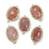 Natural Strawberry Quartz Faceted Oval Links G-B126-07G-07-1